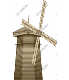  Rustic Windmill