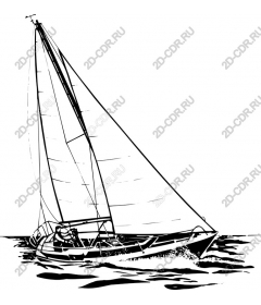 Serenity Sailboat