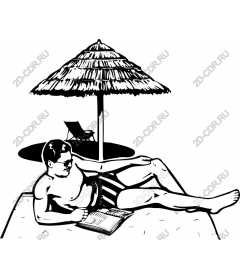  Sunny Relaxation