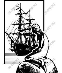 Rusalka and the Sea Ship