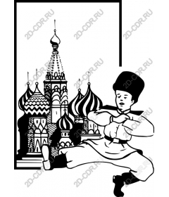 Russian Dancer with St. Basil's Cathedral