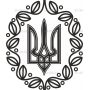 Векторный клипарт «UKRAINE»
