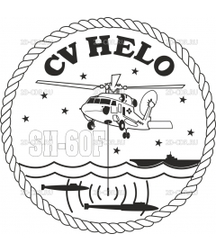 CVHELO