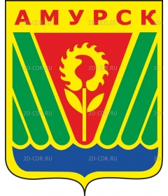 Амурск