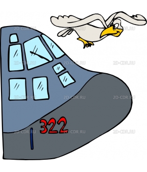 Воздушные силы (42)