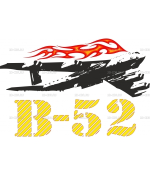 В-52