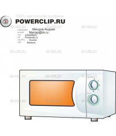 Микроволновка (2)