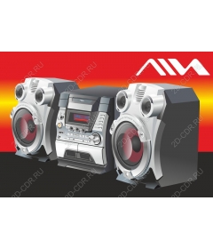 Modern music system