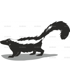 SKUNK