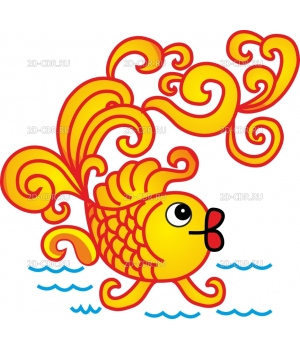 Золотая рыбка (3)