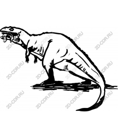 Fierce dinosaur