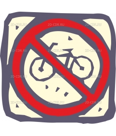 NO_BIKE1