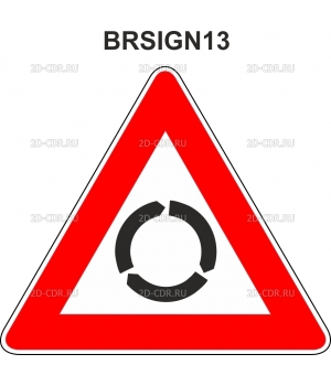 brsign13