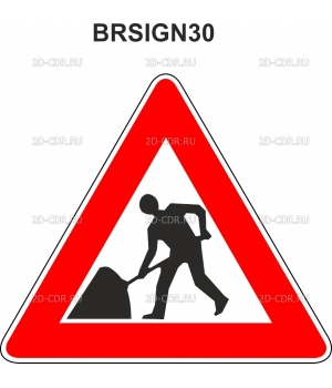 brsign30