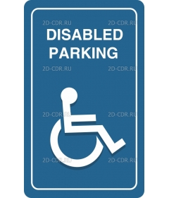 DISABLED