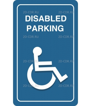 DISABLED