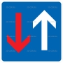 Векторный клипарт «Дорожный знак (11)»