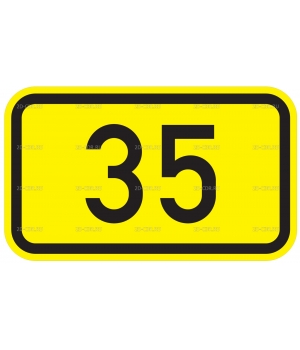 Дорожный знак (84)
