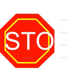 STOPSIGN