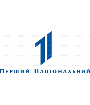 1_Nacional_logo