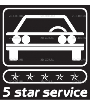 5_star_service