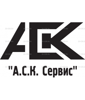 ACK_Service_logo