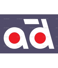 AD_auto_distribution_logo