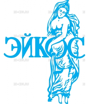 Aikos_logo