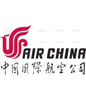 AIR CHINA 1
