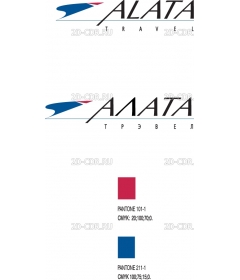 Alata_travel_logo