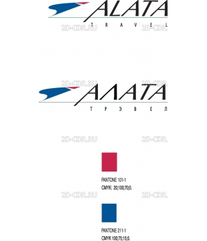 Alata_travel_logo