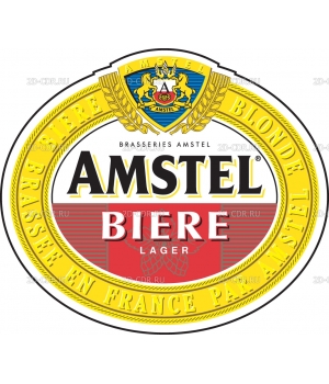 Amstel_beer_logo