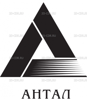 Antal_logo