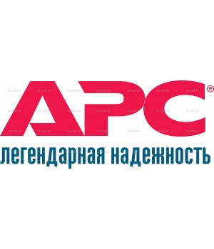 APC_logo2
