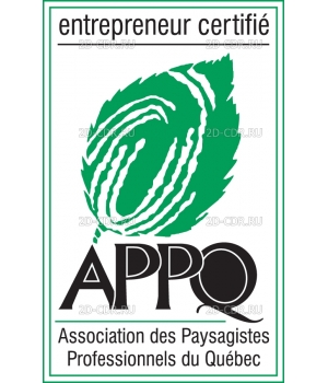 APPQ_logo
