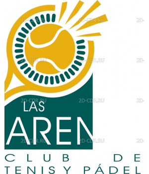 Arenalog_logo