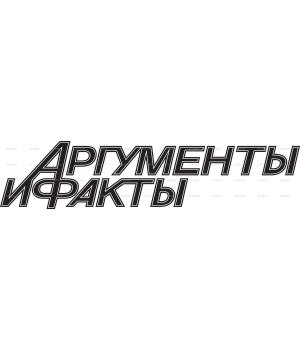 Argumenty&Facty_logo
