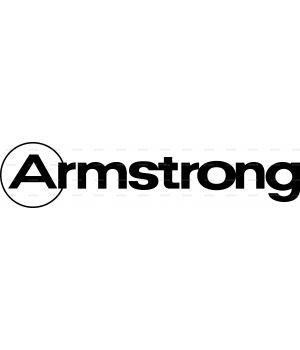Armstrong_logo2