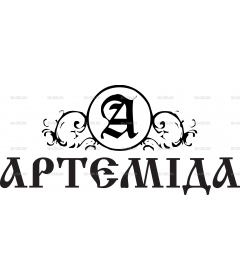 Artemida_logo