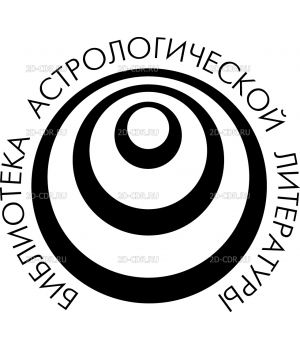 Astrology_library_label