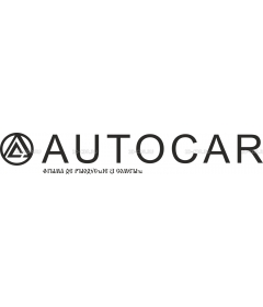 AUTOCAR