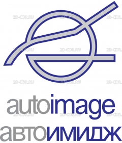 Autoimage_logo