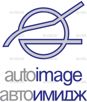 Autoimage_logo