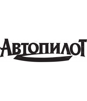 Autopilot_magazine_logo