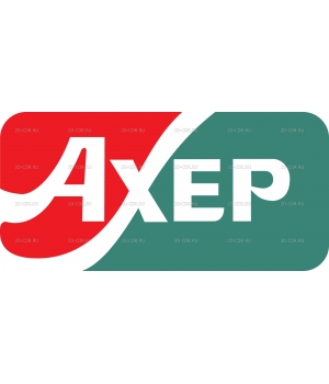 Axep_logo