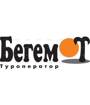 Begemot_tour_logo