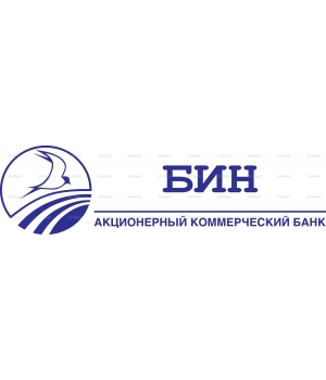 BIN_bank_logo