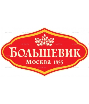 Bolshevik_logo