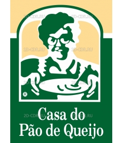 casapaodequeijo