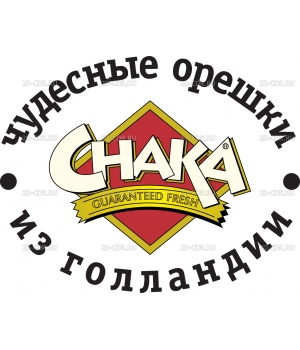 Chaka_logo2